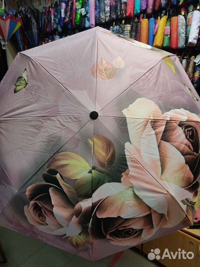 Зонт солнце-дождь