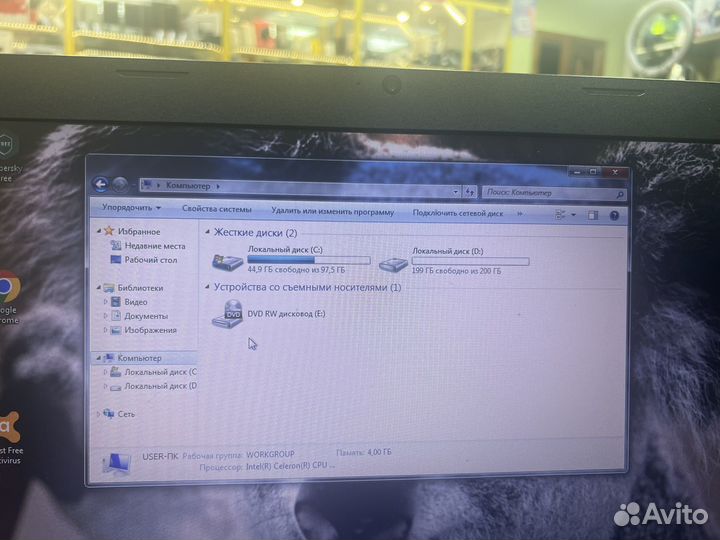 Ноутбуки Lenovo Ноутбук Lenovo IdeaPad B590(20206)