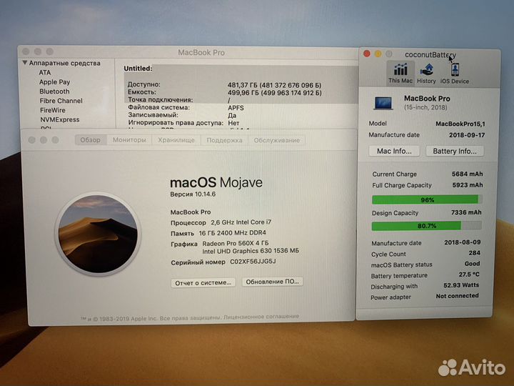 Мощный Apple MacBook Pro 15 2018 6 ядер 512