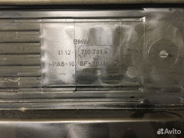 Крышка на двигатель декоративная BMW 525i