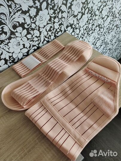 Бандаж для беременных