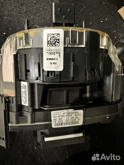 Переключастель подрулевой