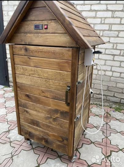 Коптильня универсальная