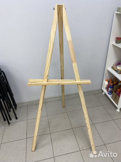 Демонстрационный мольберт