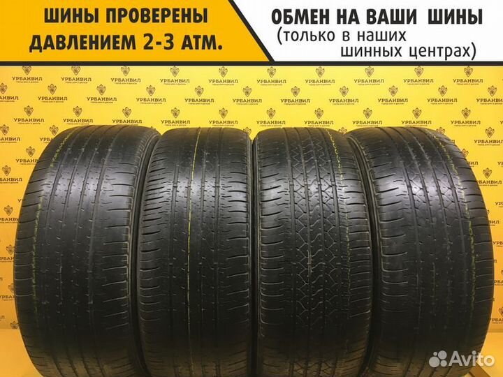 Bridgestone Dueler H/P 92A 265/50 R20 107V