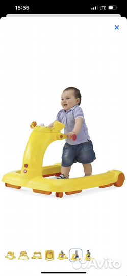 Ходунки Chicco Baby Walker 3в1