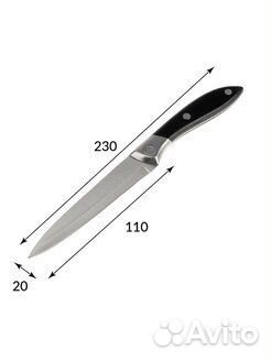 Универсальные новые кухонные ножи