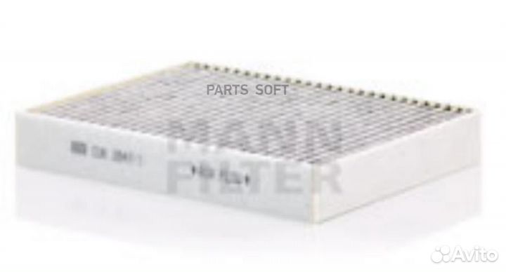 Mann-filter CUK 2847/1 Фильтр салона VW touareg/po