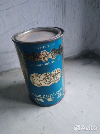 Мёд1974 Раритет СССР