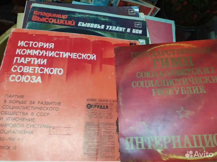 Картина К. Маркс холст масло Ф. Энгельс книги