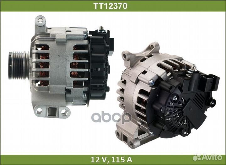 Генератор TT12370 Tesla Technics