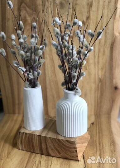 Ваза для сухоцветов