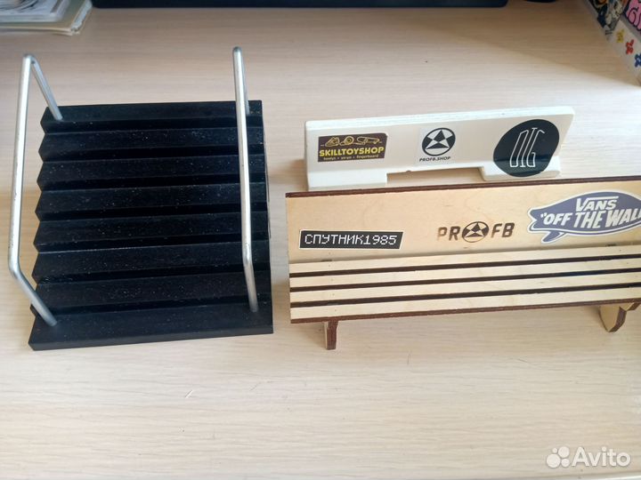 Фигуры для фингерборда