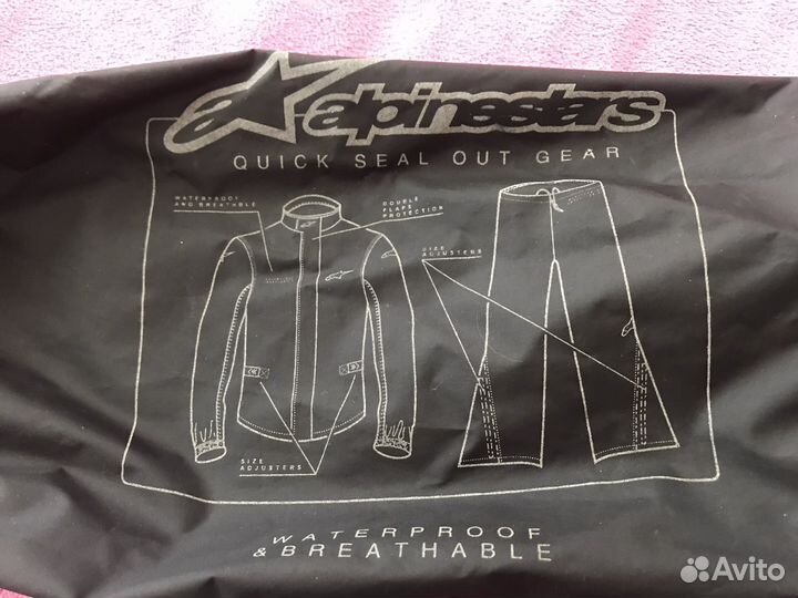 Мото экипировка дождевик alpinestars