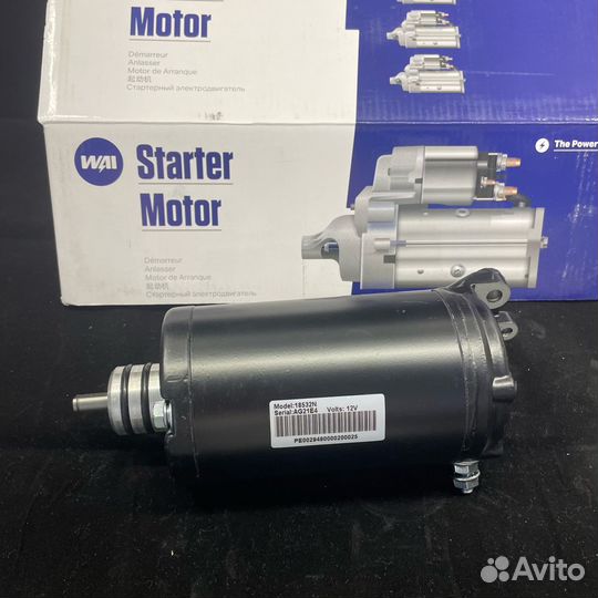 Brp стартер 1503