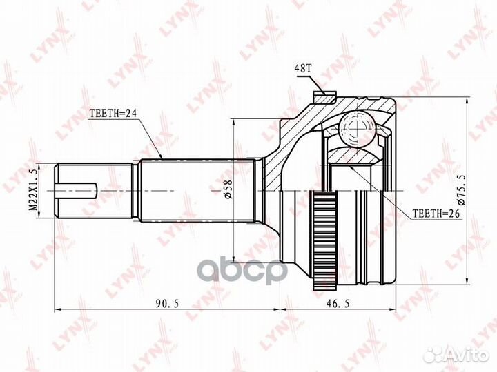 Шрус наружный перед прав/лев CO7540A lynxauto