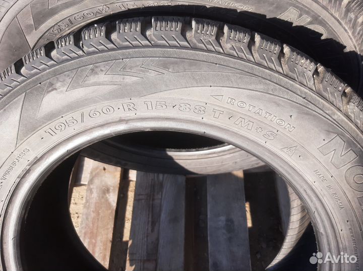 Nordman Nordman 4 195/60 R15