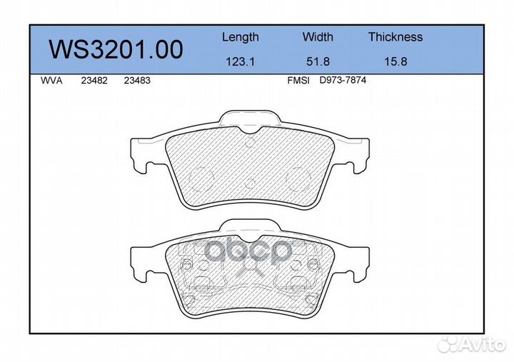 Колодки тормозные дисковые зад WS320100 JEE