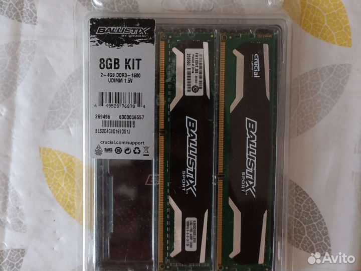 Ddr3 8gb crucial ballistix