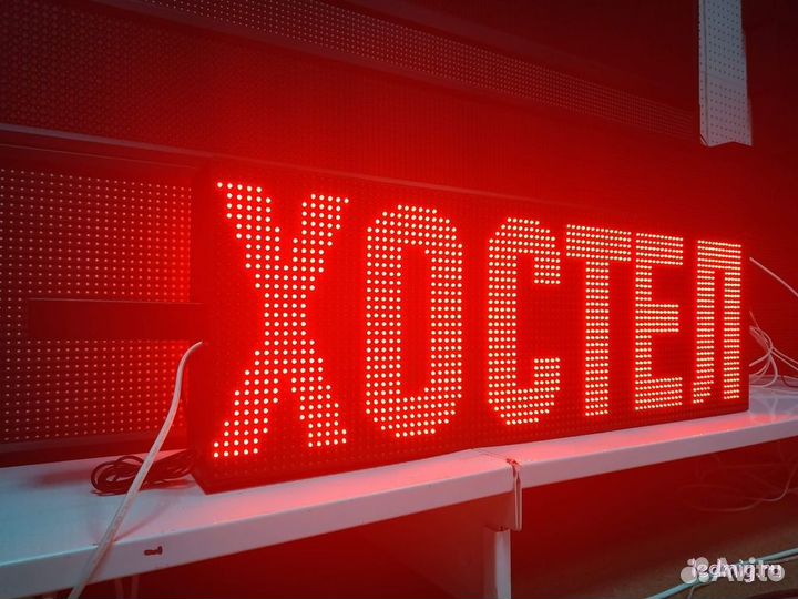 Вывеска-кронштейн 