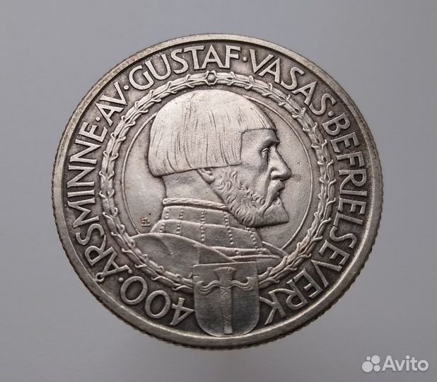 2 кроны 1921 швеция густав ваза