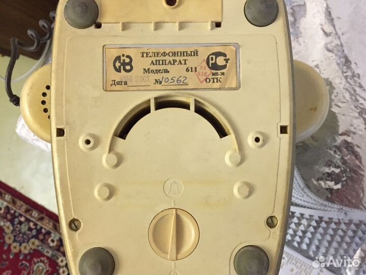 Старый телефон Аренда кино