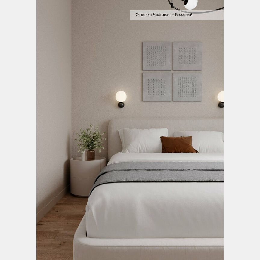 1-к. квартира, 38,2 м², 8/15 эт.
