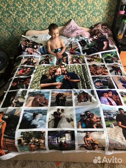 Фотоплед 150 на 200