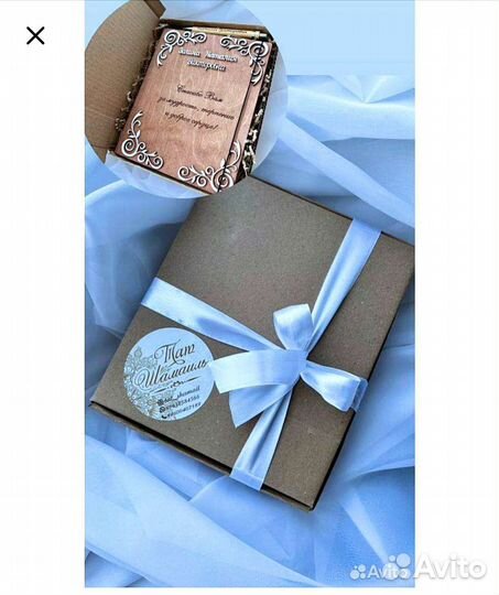 Ежедневники, блокноты именные