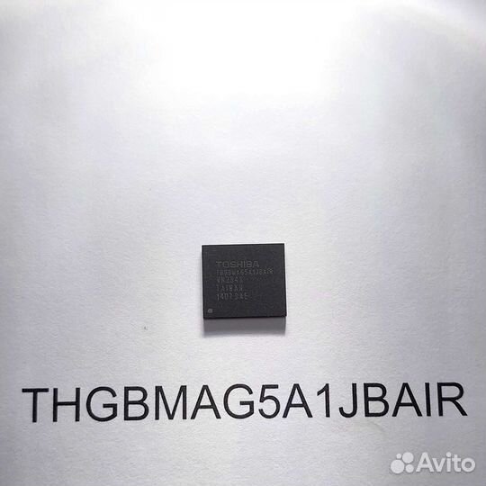 Прошитые под ваш тв. nand flash, eMMC