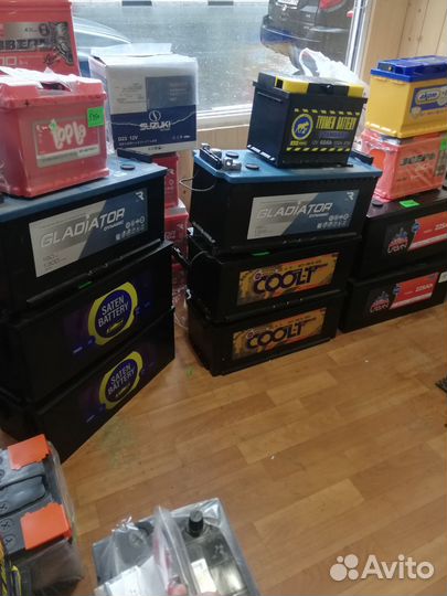 Аккумулятор 190