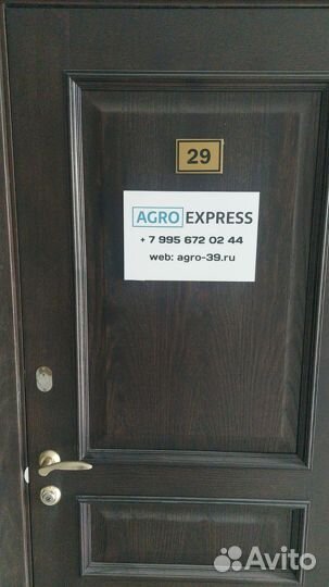 Турбокомпрессор schwitzer SE502386 новый