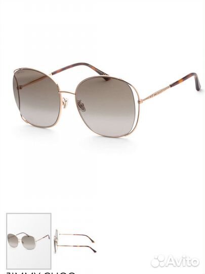 Очки jimmy choo новые, оригинал