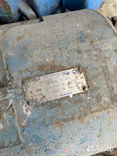 Электродвигатель бу