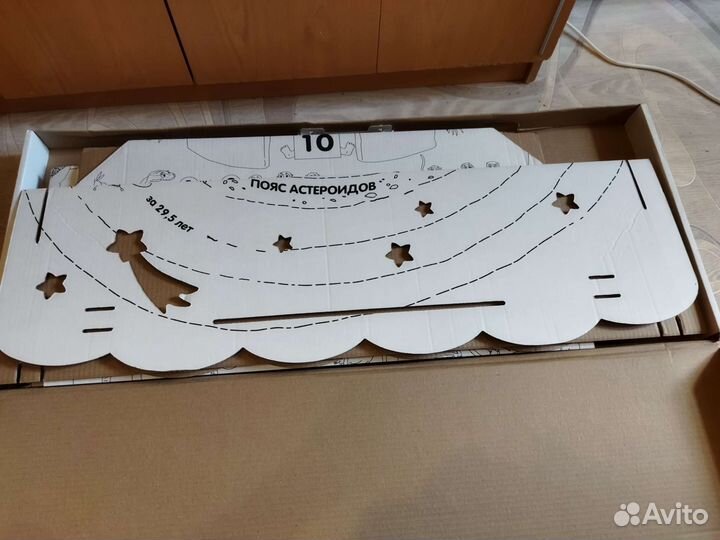 Домик раскраска