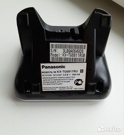 Радиотелефон panasonic kx tg6811ru
