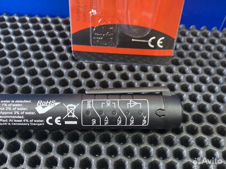 Тестер тормозной жидкости