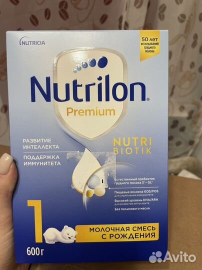 Смесь молочная Nutrilon Premium 1 600г с 0месяцев