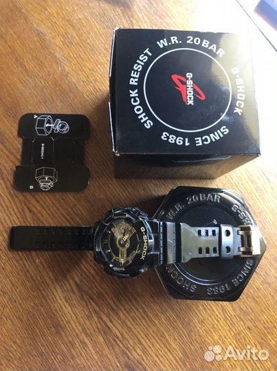 G-shock