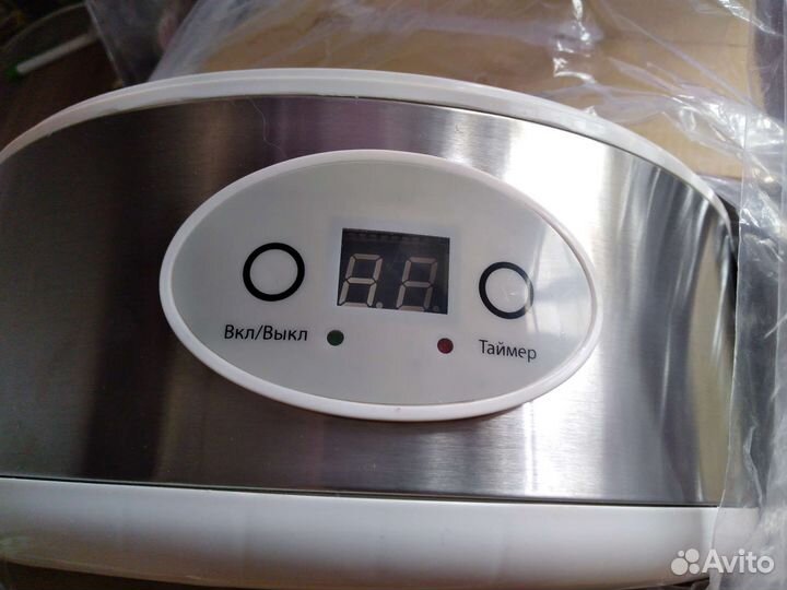 Йогуртница