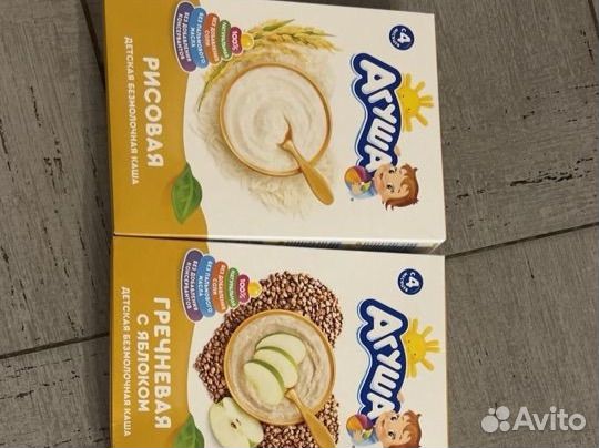 Детская молочная смесь и безмолочная каша