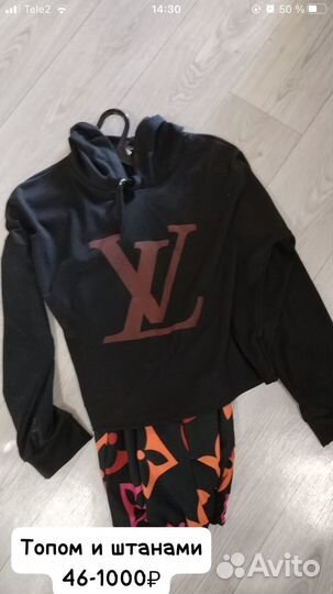 Спорт костбм