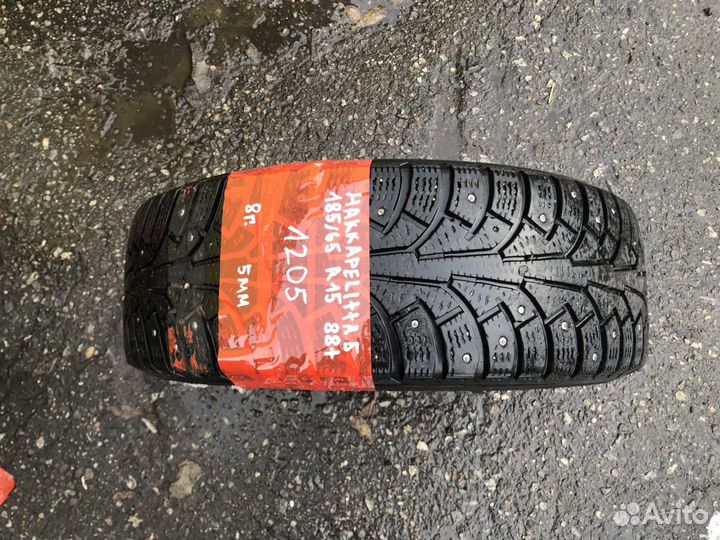 Nokian Tyres Hakkapeliitta 5 165/65 R15