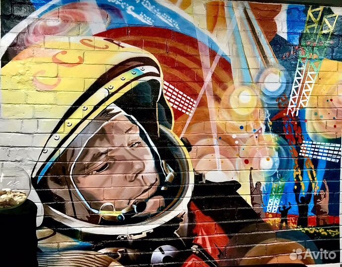 Мужской парикмахер