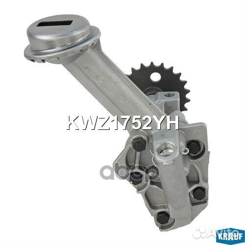 Насос масляный renault logan/sandero 1.4/1.6 8V