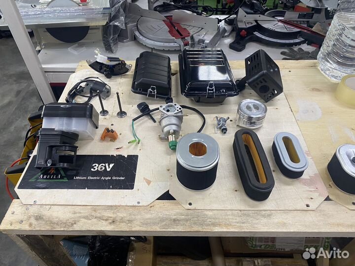 Запчасти на садовую технику