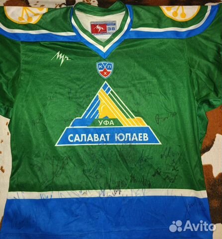 Хоккейная джерси Салават Юлаев Сезон 2013-14