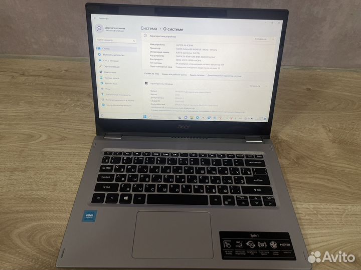 14 Ноутбук Acer Spin 1