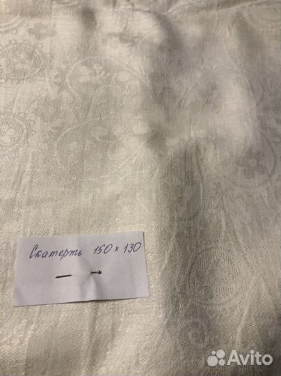 Скатерти жаккард СССР новые