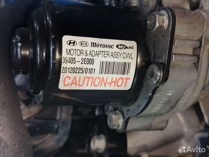 Двигатель Kia G4ND; 2.0л; MPI; cvvl; 150-172лс